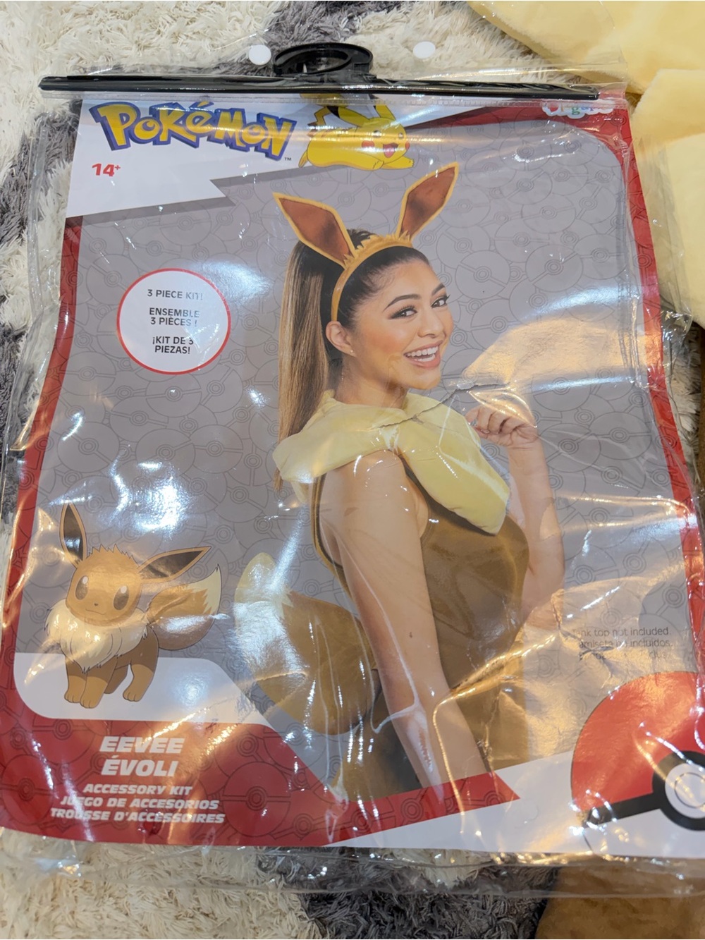 Eevee adult Halloween Costume Accessory Kit - Brown
